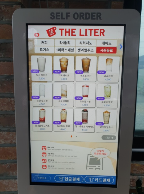 c3835d90d68de4c6d619da248511dae0_1686562654_0989.png